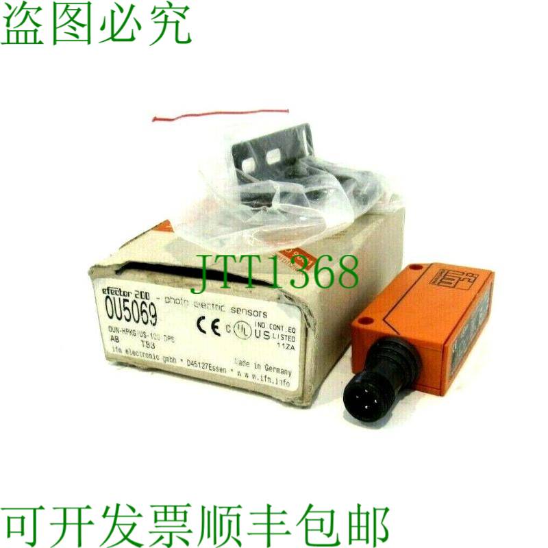 原装供应EFECTOR OUN-KG/US-100-DPS OU5069 OUNKGUS100DPS