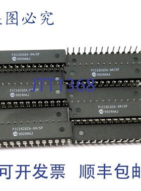 原装供应10  Microchip Technology PIC16C62A-04/SP 8 位微控制