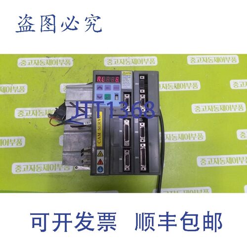 原装供应3133  VELCONIC VLNBT- 025P2V-XXX