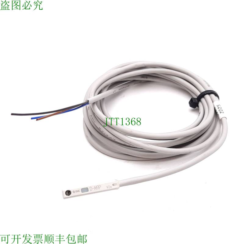 原装供应   D-M9P 固态硬盘,串联,5/12/24VDC,PNP 输出,3 线 2