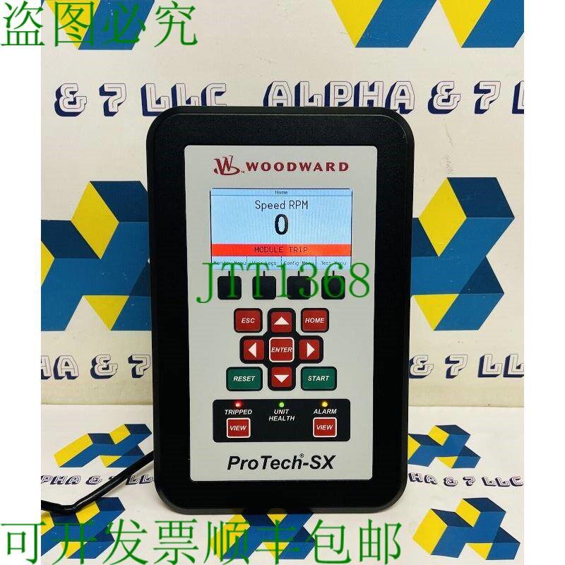 原装供应Woodward Protech-SX HV/HV 8237-1243 涡轮机控制器 A