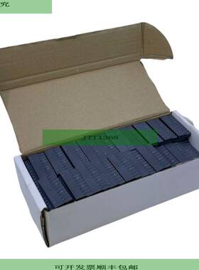 BR 7TB710.9 Field Cl VE77 件