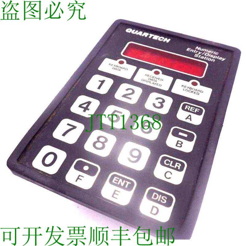 原装供应新 Quartech 8301 显示器