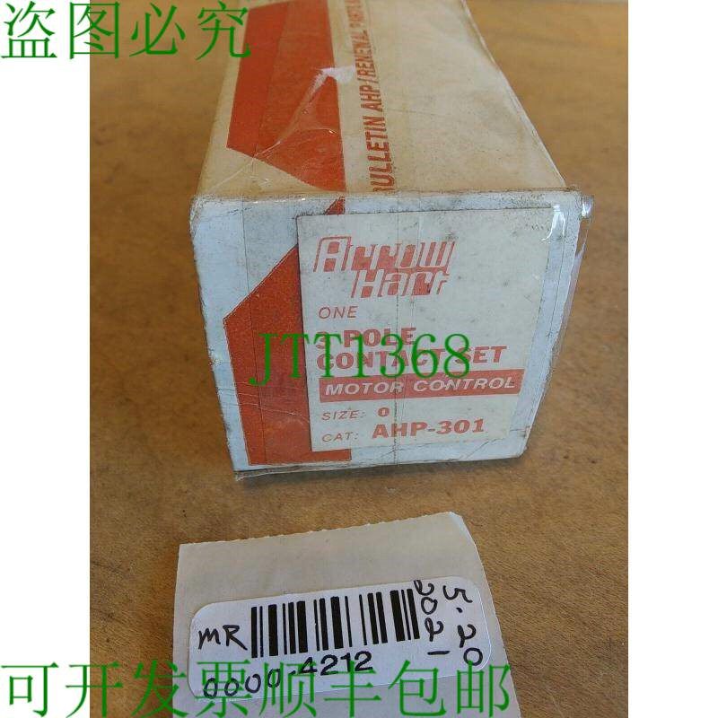 原装供应Arrow Hart A-301 3 杆接触套装 0 码