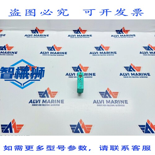 原装供应 百REFU OCE20M-F8-U 电感式传感器