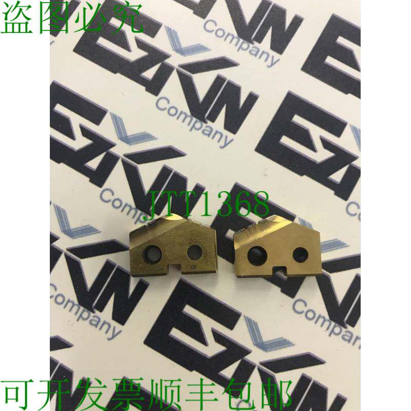 原装供应Allied Machine & Engineering SPADE DRILL 批量 2 181T