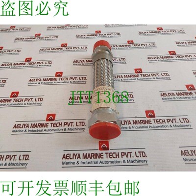 原装供应Hydair 驱动器 P-6923a.0124