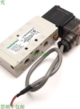 原装供应Numatics L11BA452O000030 电磁阀,2 位置 5 端口 100-12