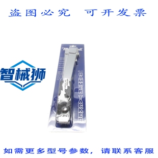 原装供应 MARKWELL G-11 NSMP