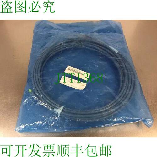 原装供应S30267Z0358A150 S30267-Z358-A150-1 Alum 转 MDF 屏蔽