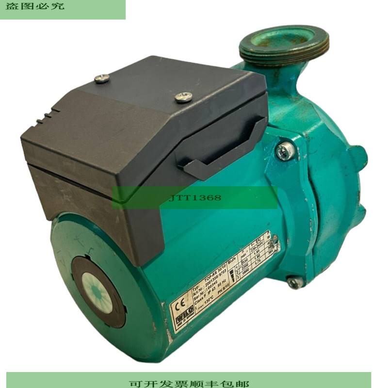 Wilo Top-rs 30/10 Bomba de Circulaci&amp;amp;amp;oacute;