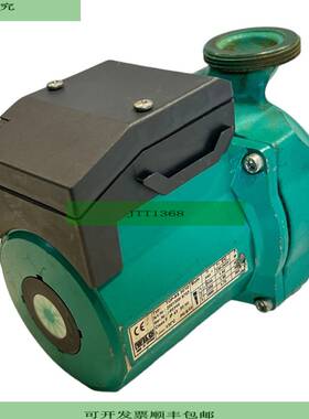 Wilo Top-rs 30/10 Bomba de Circulaci&amp;amp;amp;oacute;