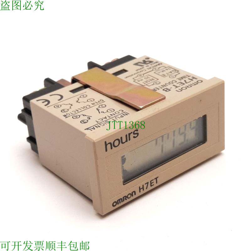 原装供应H7ET-B 时间计数器,小时计,9999999.9 小时,7 段液晶显示