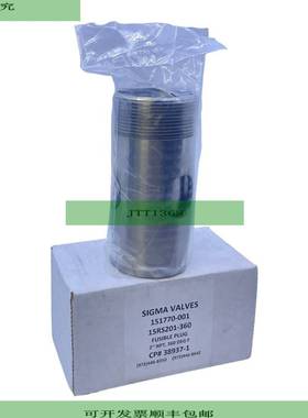 V&aacute;lvulas Sigma 151770-001 V&aacute;lvula 15RS201-360