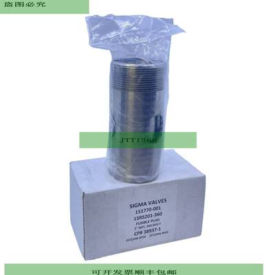 V&aacute;lvulas Sigma 151770-001 V&aacute;lvula 15RS201-360