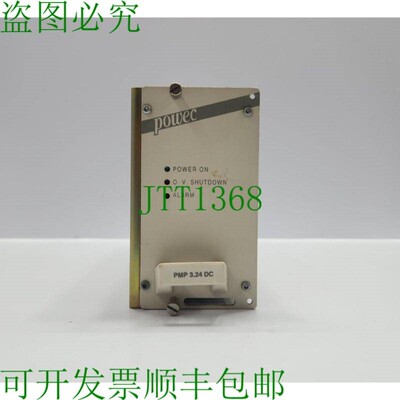 原装供应POWEC PMP 3.24 电源 ZM 10 01 200-103