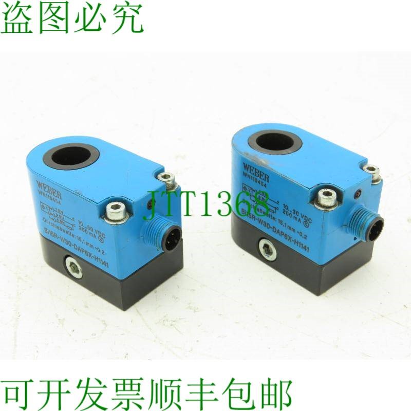 原装供应韦伯Bi15R-W30-DAP6X-H1141接近开关2蓝色感应环