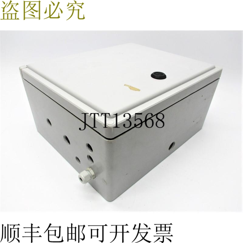 原装供应斯塔林 CL1311HL UNMP银色