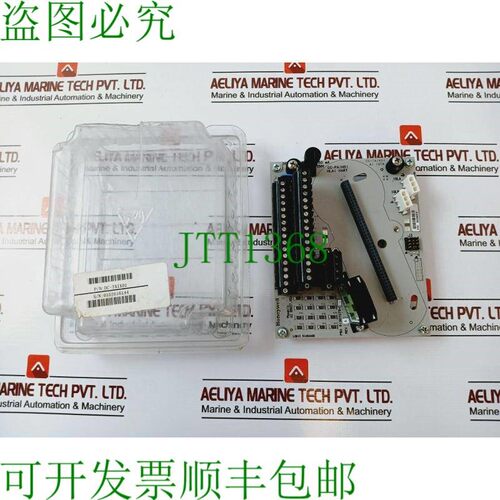 原装供应Honeywell CC-TAIX51 模拟输入模块 Pwa 51307075-175,P