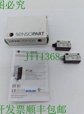 原装供应SensoPart FT-25-RHD-PS-M4 光电接近传感器 带 FR-25-RL