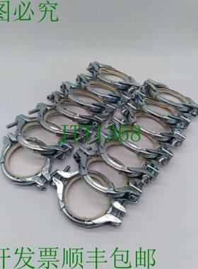 原装供应Jacob 800416 拉环夹 14 件装