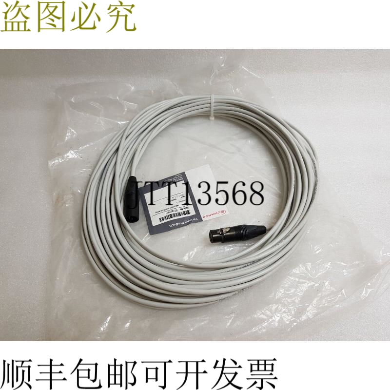 原装供应EDWARDS VACUUM 产品 D37207597, CABLE ASSY XLR 4W 25