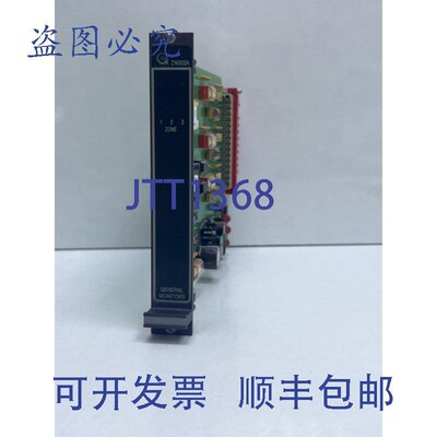 原装供应NERAL MONITORS ZN002A ZN002A-1-1-1 三控制模块