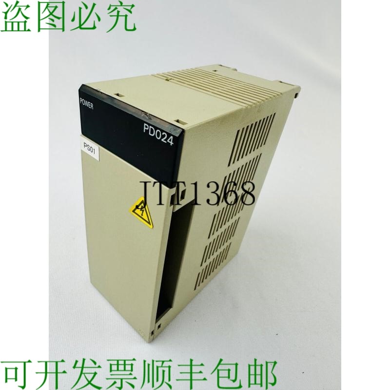 原装供应C200HW-PD024电源单元