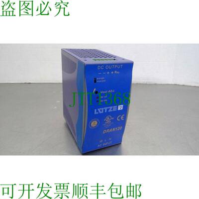 原装供应LUTZE DRAN120-24B 电源供应 4E-6