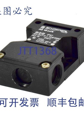 原装供应施迈赛安全开关,AZ 15 zvrk,AZ15zvrk