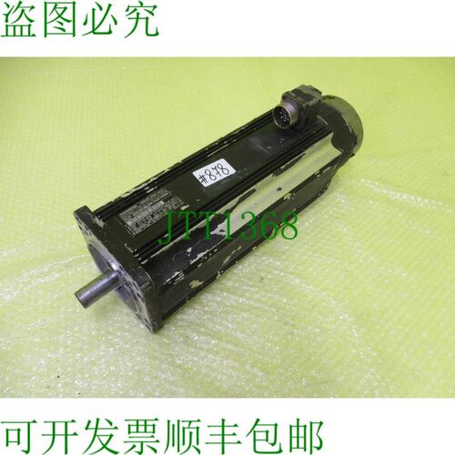 原装供应MAC090C-1-KD-2-C/110-A-2/S018 INRT 磁力电机_  878