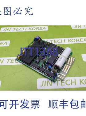 原装供应第9973章)大仓HMSU2389AOI