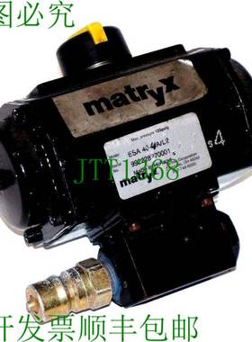 原装供应使用 MATRYX Esa 40-4a/L2 触发器 ESA404AL2