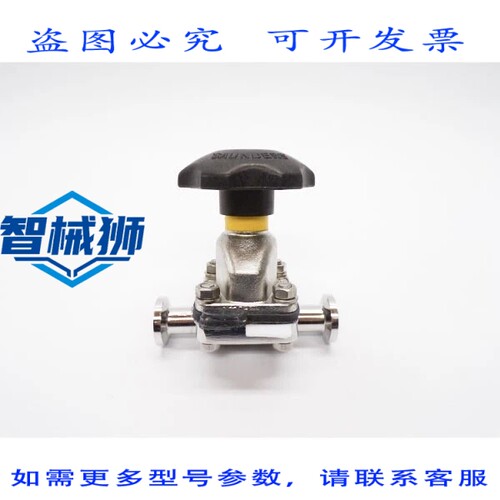 原装供应 克兰桑德斯 CPFTI-SSE/DN15 4-82403-10-1 0.500 NSNP