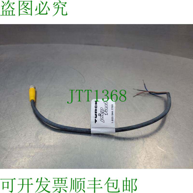 原装供应TURCK PKG 3M-0.3/S90 PICO 模塑线 3 线 U2515-54 3E-26