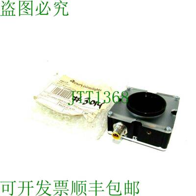 原装供应智能景观灯R80-850 环形灯R80850