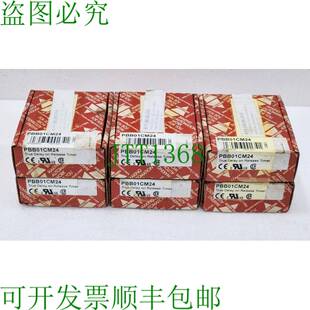 Carlo Gavazzi PBB01CM24 实时延迟释放计时器 Pbb 01 C M24