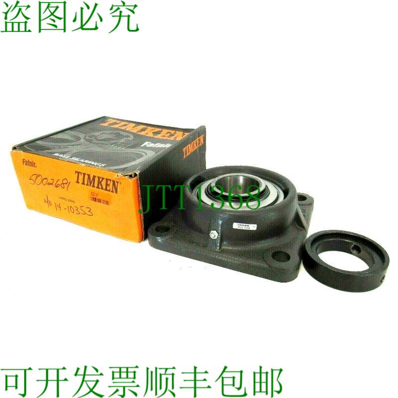 原装供应06D-22-176=SQK RCJ021116 ID 2-11/16