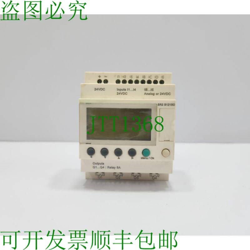 原装供应电气 SR2B121BD ZELIO