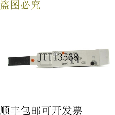 原装供应   SV3100-5FU NSNP