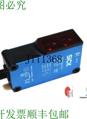 原装供应SICK WT23-2P2441 光电接近传感器-1027779