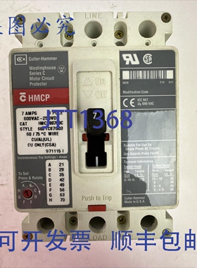 原装供应卡特勒·汉默 HMCP007C0C SER C 3P 7AMP 600VAC 250VDC