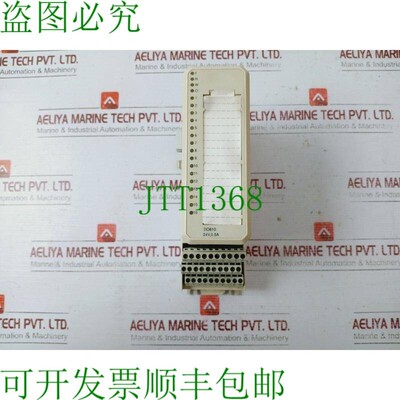 原装供应 DO810 3BSE008510R1 开关 3BSE013230R1 MTU TU810V1