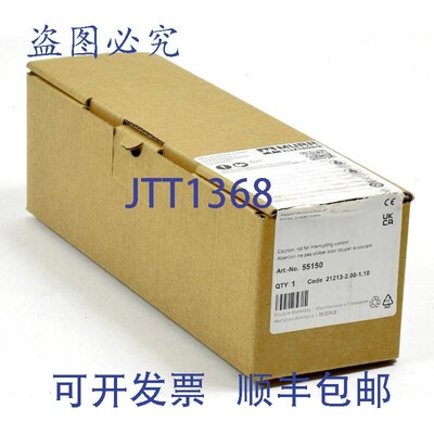 原装供应Murr Electronics Impact67 PN DIO 16 M12L 4P,SKU:551