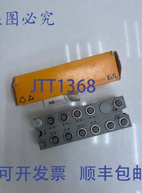 原装供应B&R X67BC8513.l12 rev E6模块