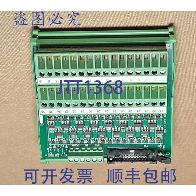 现货供应Cegelec mae 96 08 Résiliation Panneau Pas Travail