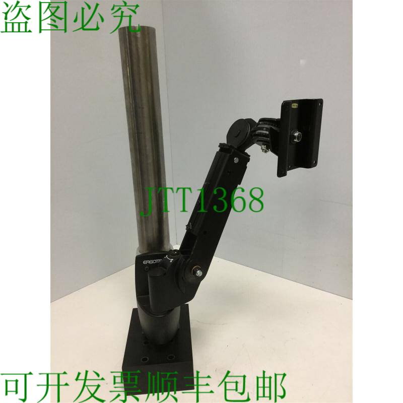 原装供应Ergotron 45-234-200 200 系列壁挂式和桌面安装适配器,3