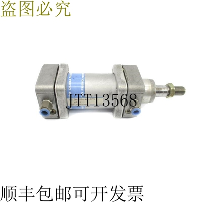 原装供应费斯托 DN-50-40-PPV 系列。 0191R 174PSI NSNP