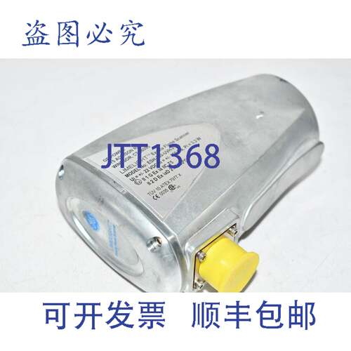 现货供应ESH-700-UVH-FO Limelight Exacta 扫描仪 22VDC