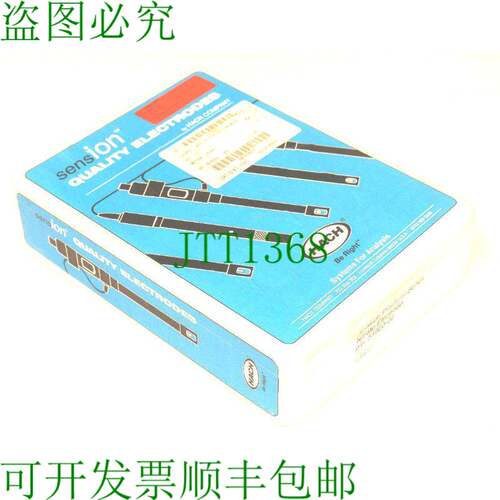 原装供应替代哈希 51920-00 5192000